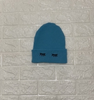 کلاه زمستانی طرح چشم آبی روشن