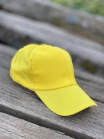 کلاه آفتابی ساده زرد